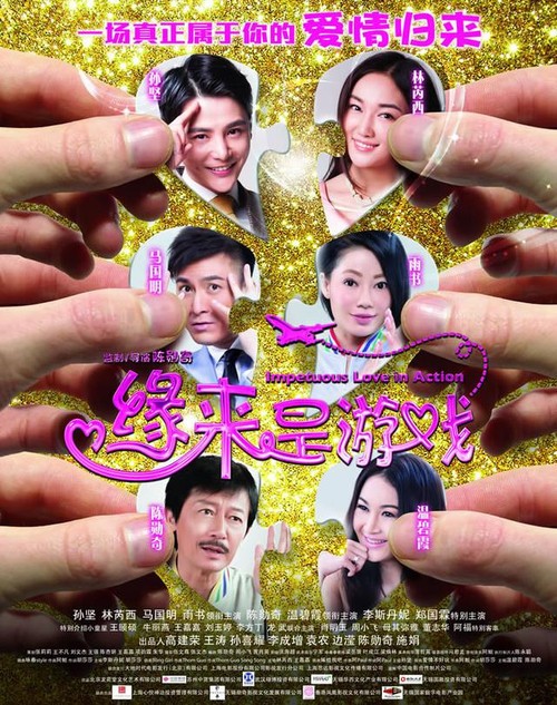 一比一仿白俄罗斯护照模板