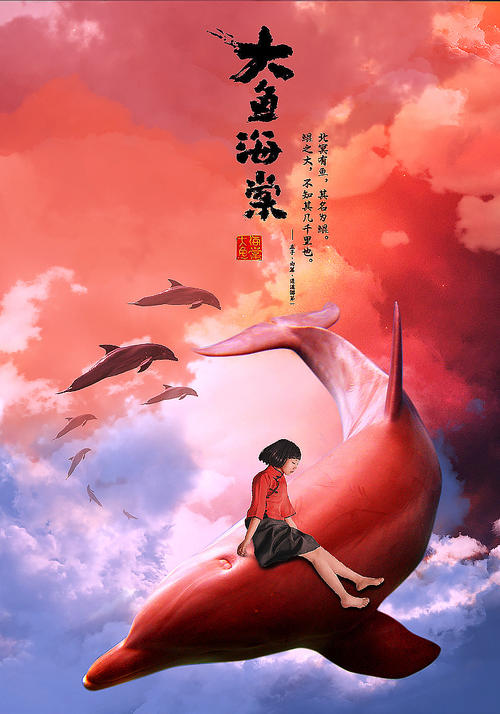 银行汇票买个多少钱