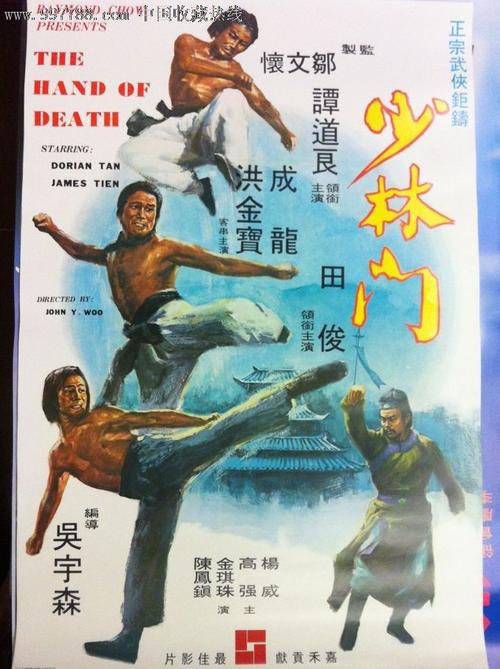 怎么购买阿拉巴马州驾照